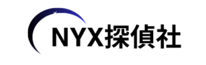 NYX探偵社