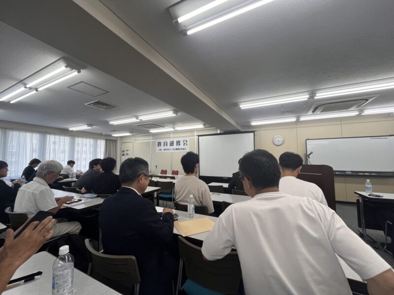 一般社団法人東京都調査業協会第78回教育研修会へ参加